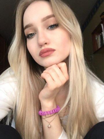 Роксана